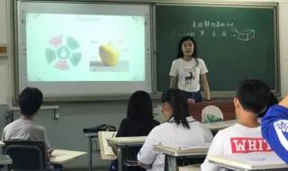 天津师范大学贴吧